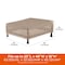 Modern Leisure Chalet Patio Ottoman/Coffee Table/Fire Pit Cover, 48 in. L x 25 in. W x 18 in. H, Beige 2928 - alternate 9